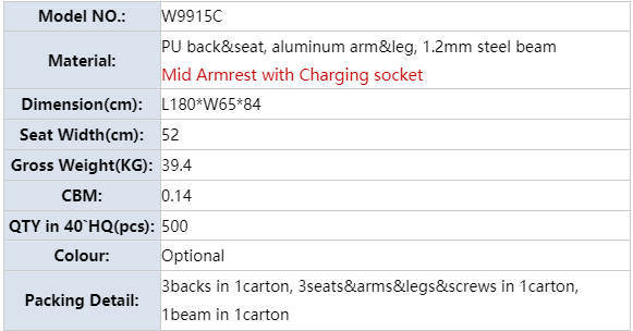 3-seater bank waits chairs airport metal waiting chair with charging socket