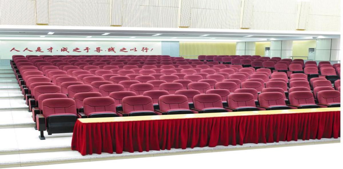 Do You Know the Auditorium Chair Maintenance Method?cid=7