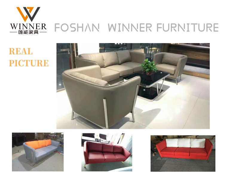 Office sofa  W8889