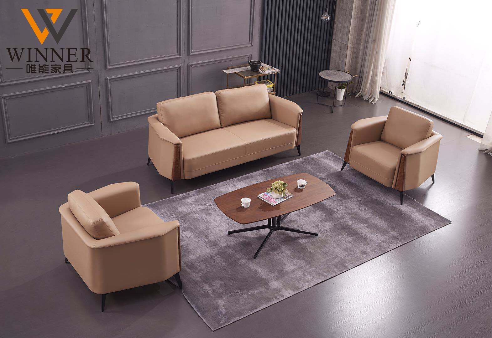 Office sofa W8899