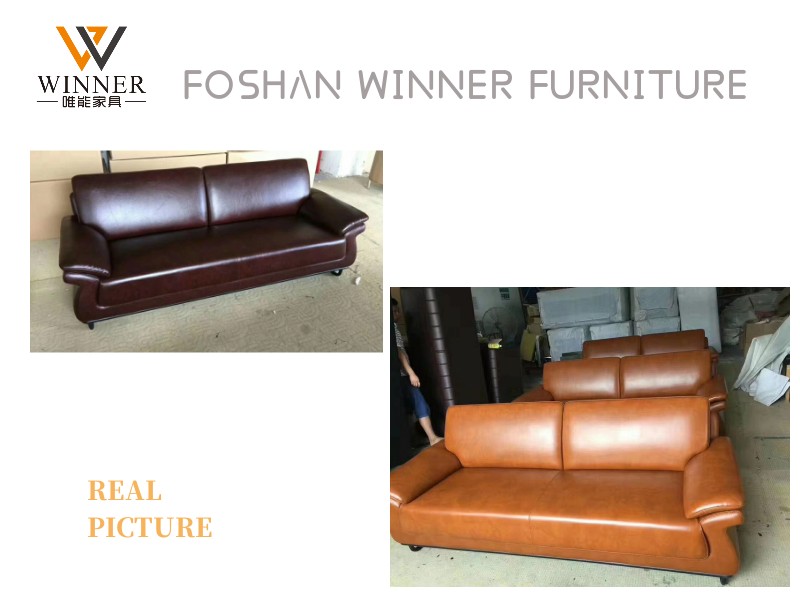 Office sofa W8255