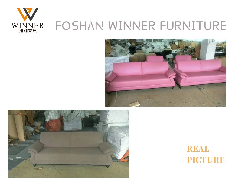 Office sofa W8255