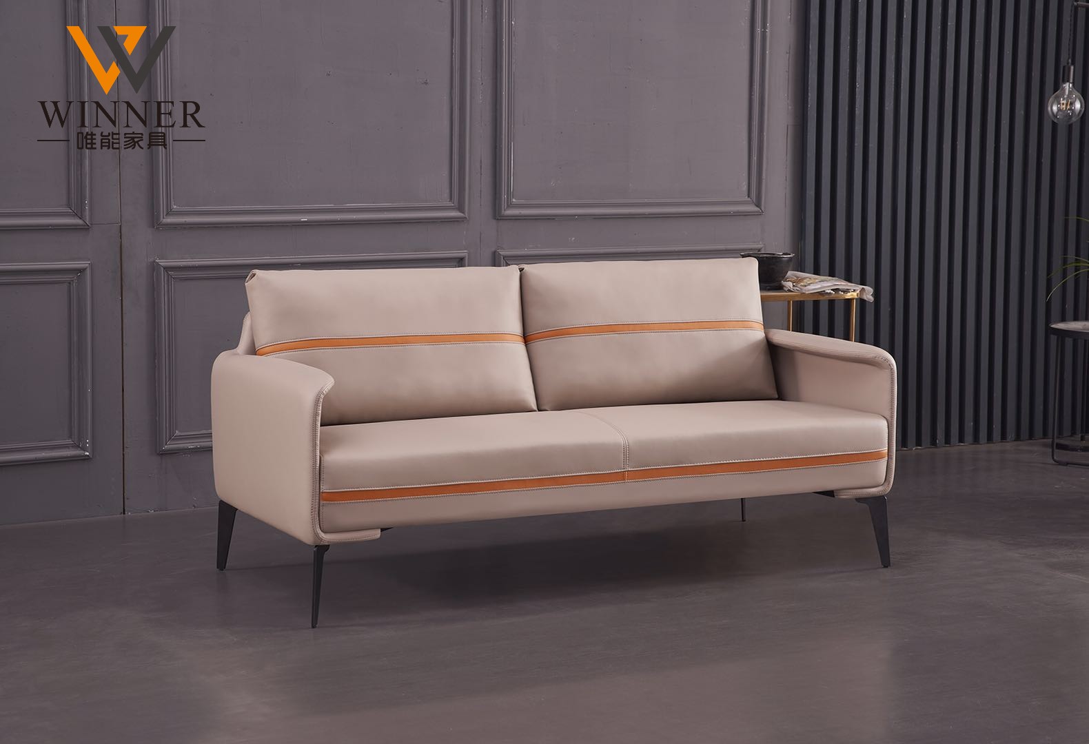 Office  sofa  W8633