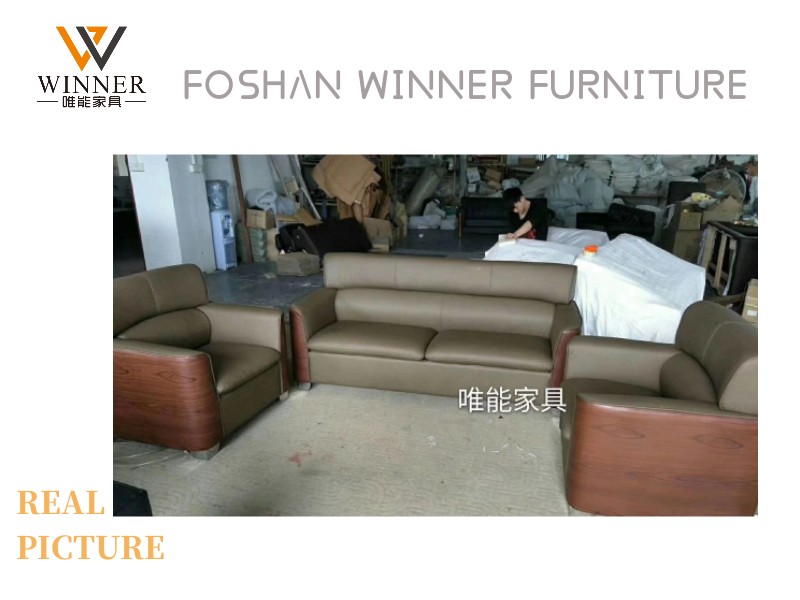 Office Sofa W8888