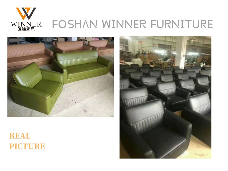 Office Sofa W8266