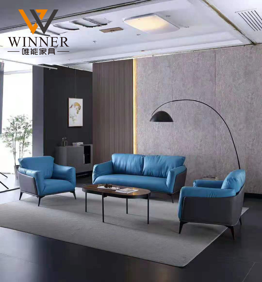 Office Sofa W8599