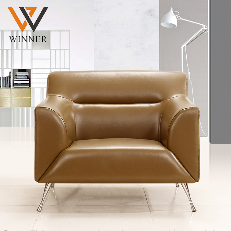 Office Sofa w8105