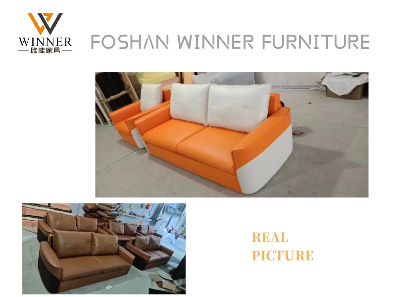 Office sofa W8688