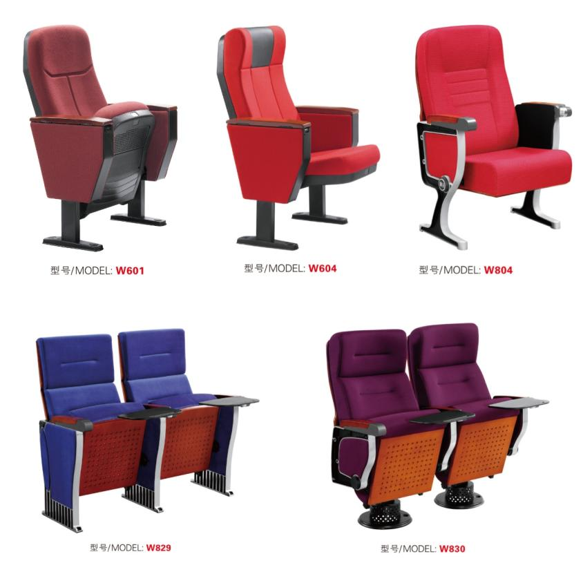 W601 Auditorium Chair Is the Ultimate Choice for Modern Spaces
