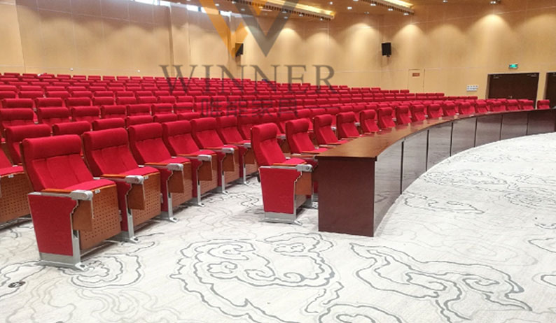 Tianjin Ministry of Education Ladder Conference Room