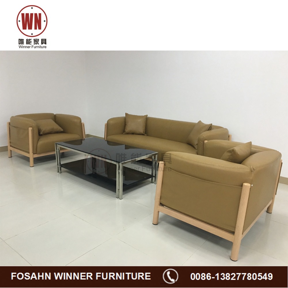 Office sofa W8884