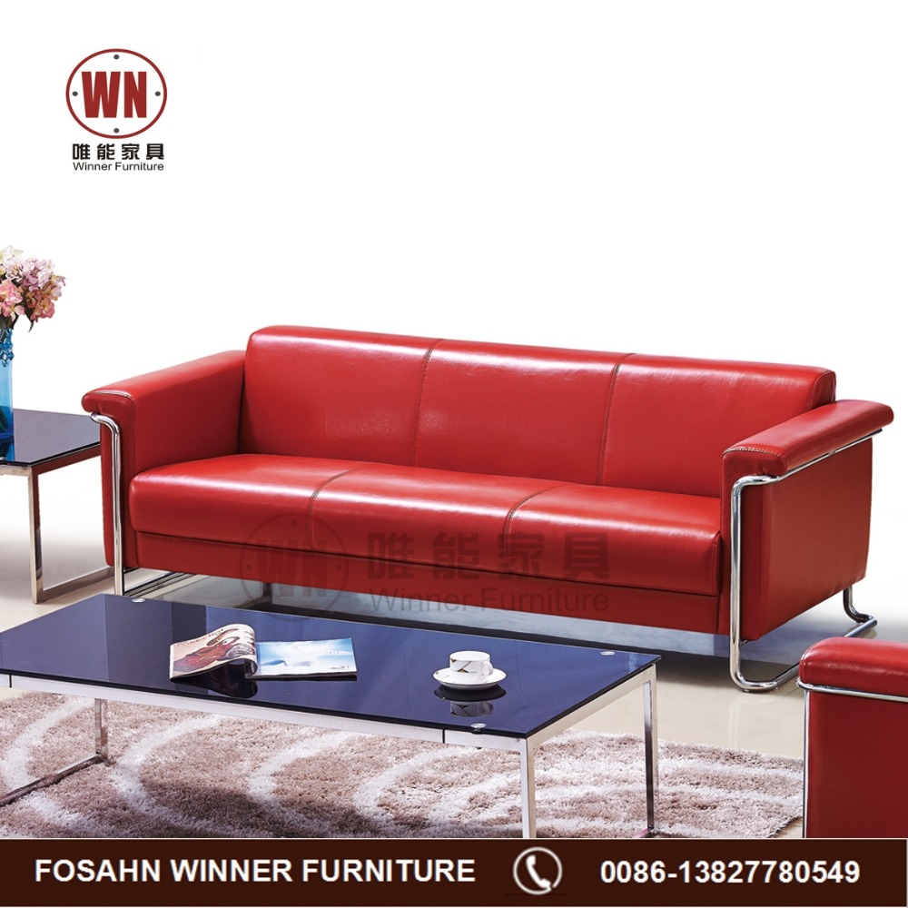 Sale Foshan modular office sofa furniture leather office sofa set sofa