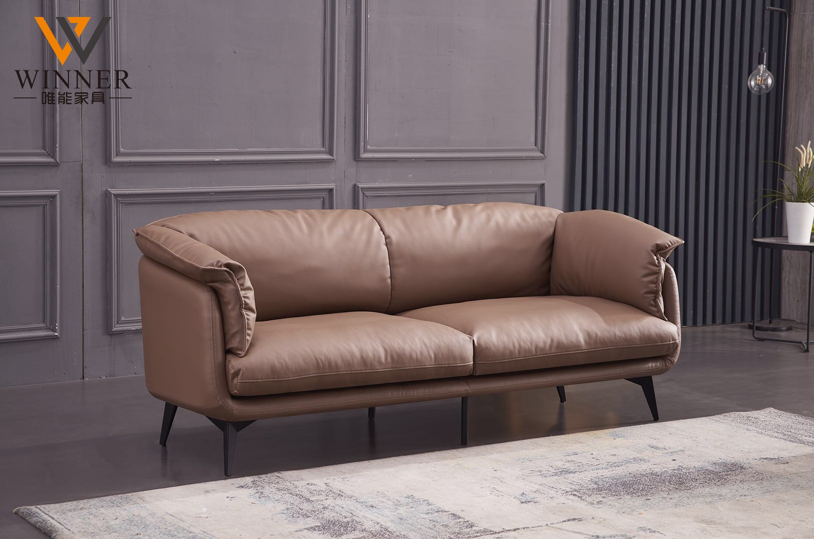 Office sofa W8955