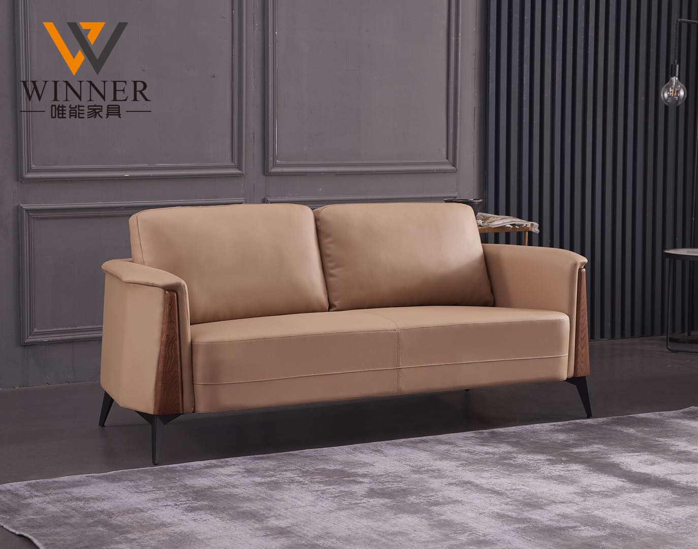 Office sofa W8899