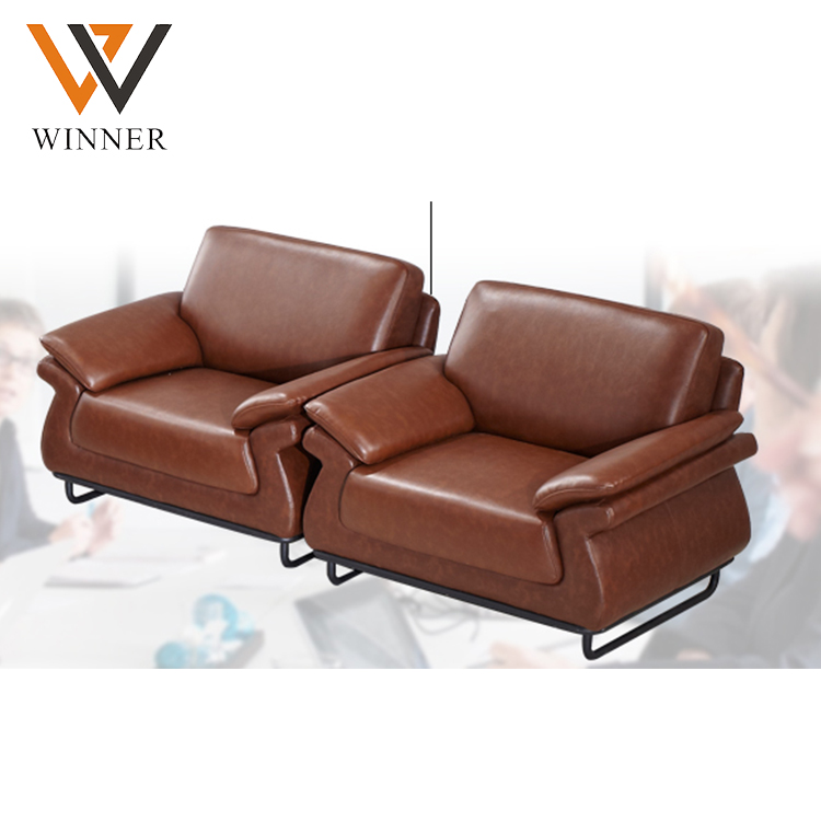 Office sofa W8255