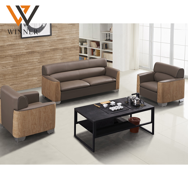 Office Sofa W8888