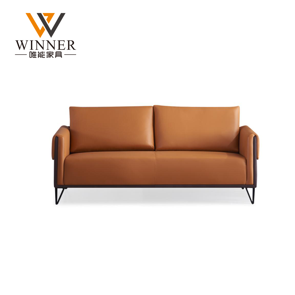 Office Sofa W8722