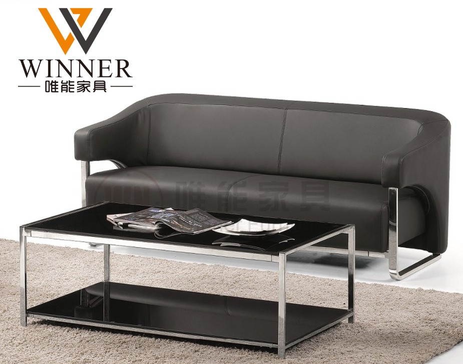 Office Sofa W8831