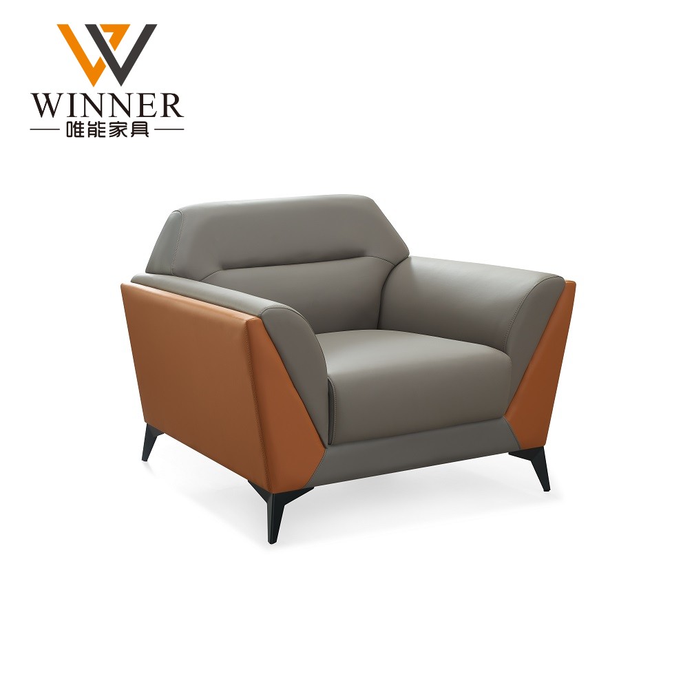 Office  sofa  W618