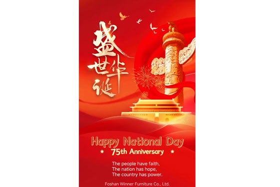 WINNER Wish You Every Success in Your Business.