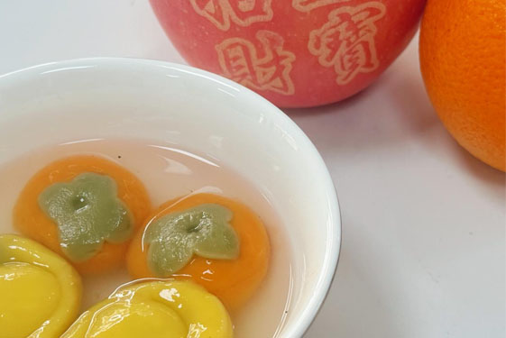 Celebrate the Lantern Festival and Pray Together